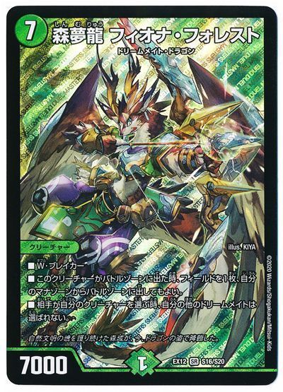 2024年版】青緑アカシック3ループの回し方と必勝テクニック