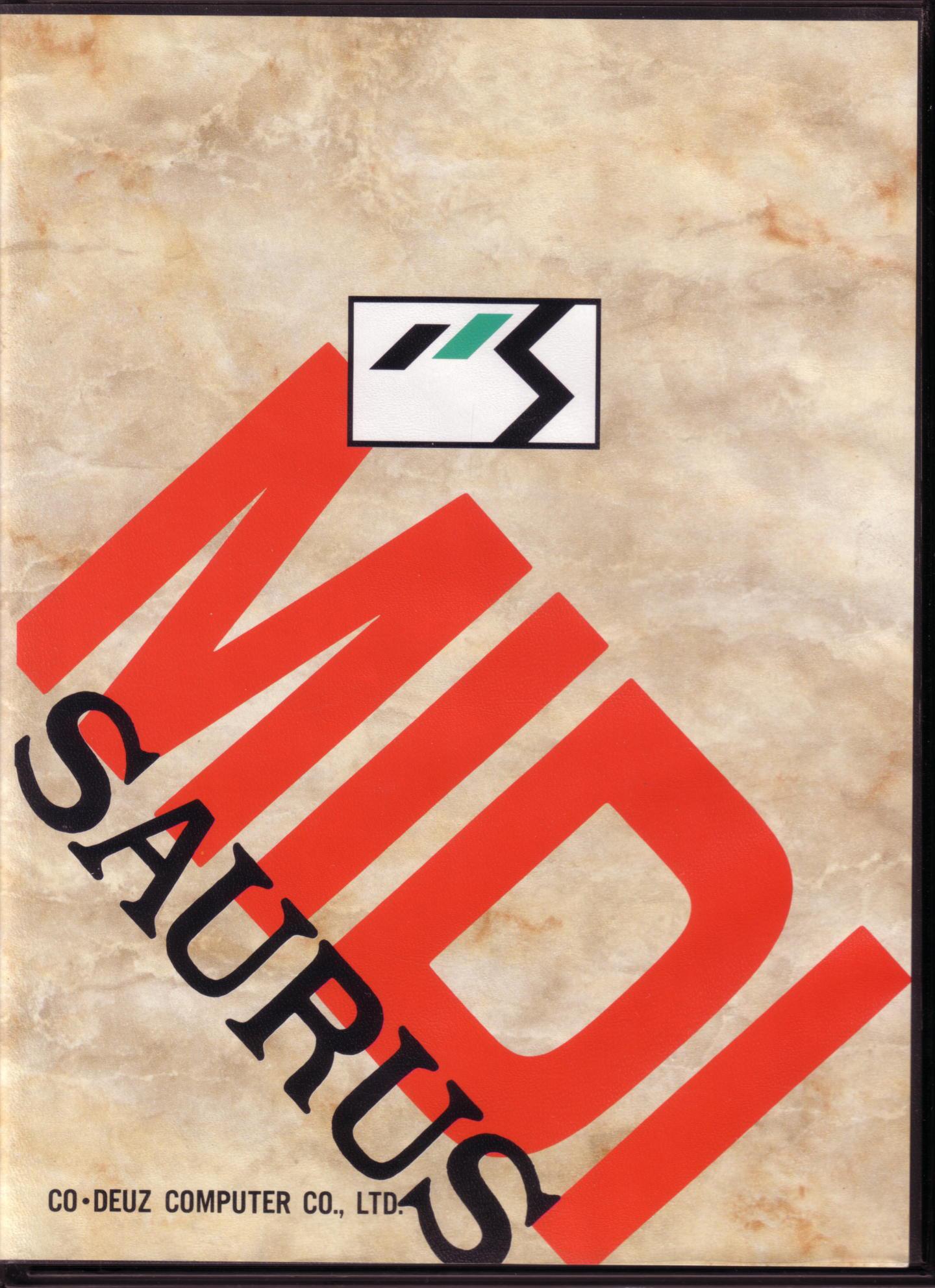 MIDI Saurus (1990, MSX2, Co-Deuz Computer) | Releases | Generation MSX