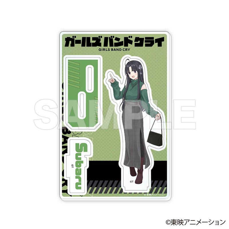 MeeToMa ミートマ｜アニメ・ゲームのグッズ通販サイト】