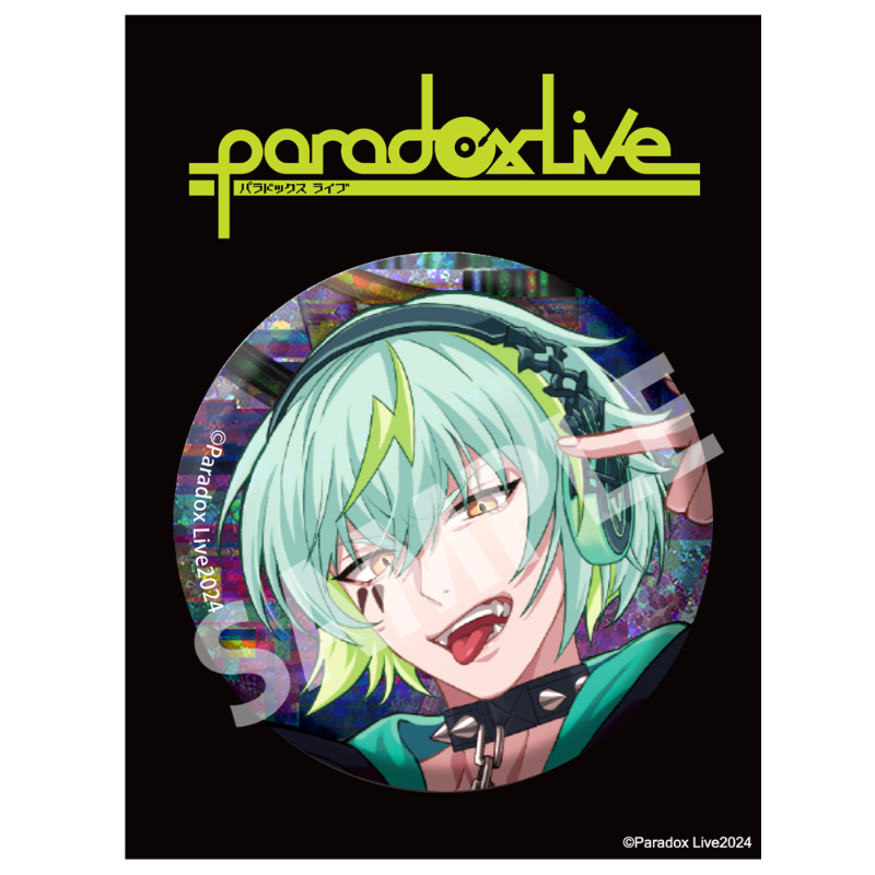 Paradox Live BIG缶バッジ 幻影ライブ 御子柴 賢太【アニメタイムズSTORE】