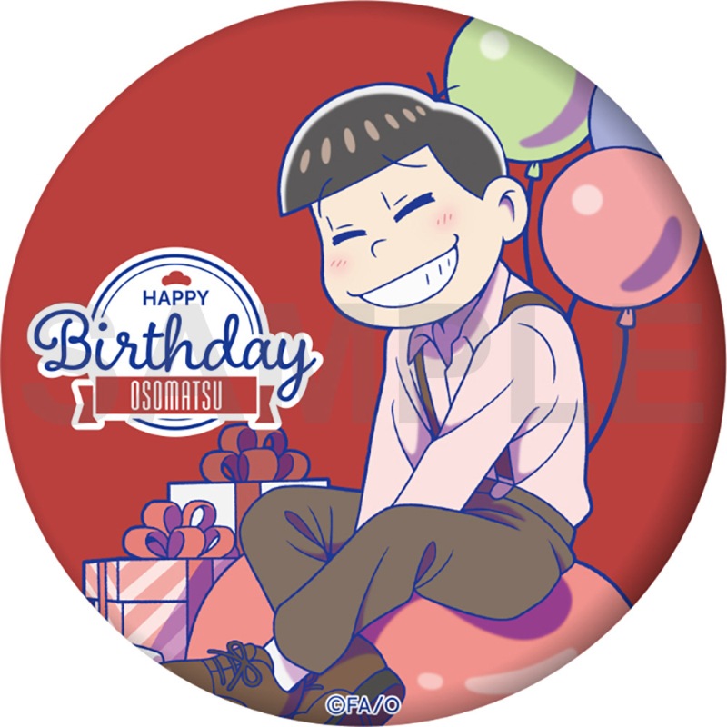 おそ松さん 6つ子バースデー'24 缶バッジ（おそ松）【アニメタイムズ