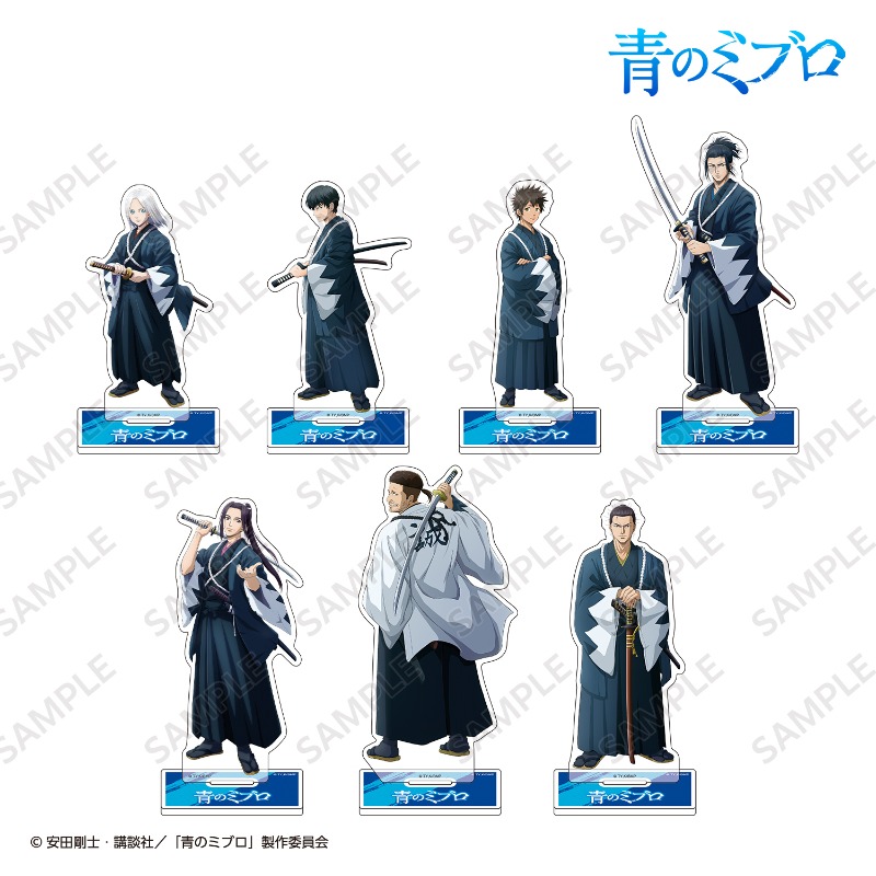 青のミブロ アクリルスタンド 沖田総司【アニメタイムズSTORE】