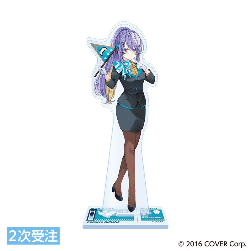 雑貨【AniBOX JAPAN】