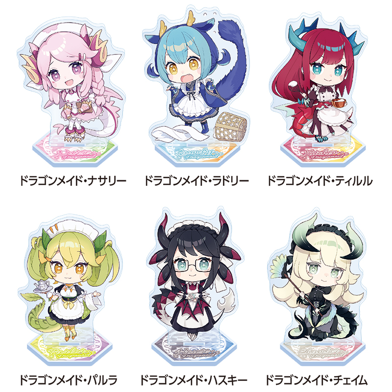 アクリルスタンドコレクションvol.4（ドラゴンメイド・ハスキー