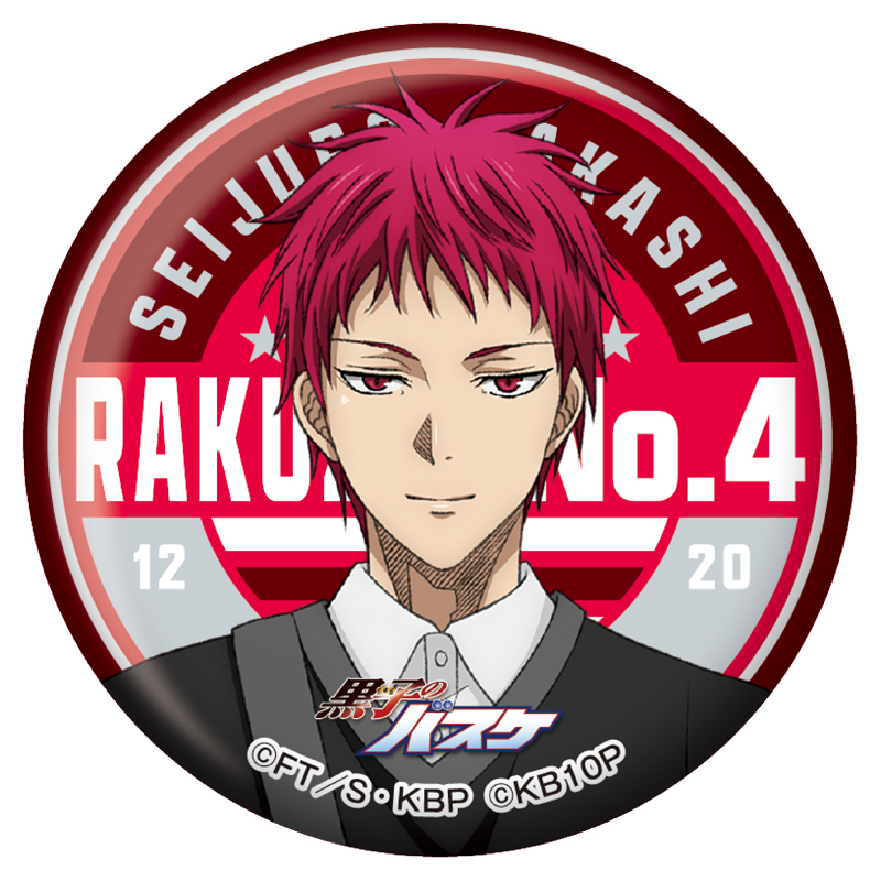 黒子のバスケ 缶バッジ（ランダム7種）【AniBOX】