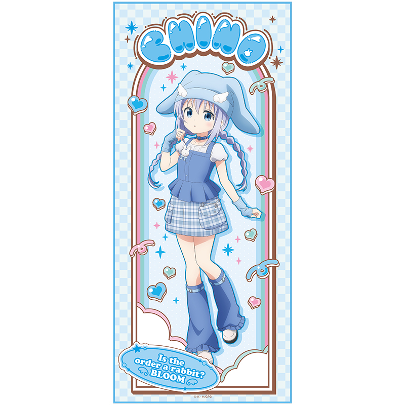 ご注文はうさぎですか？ BLOOM