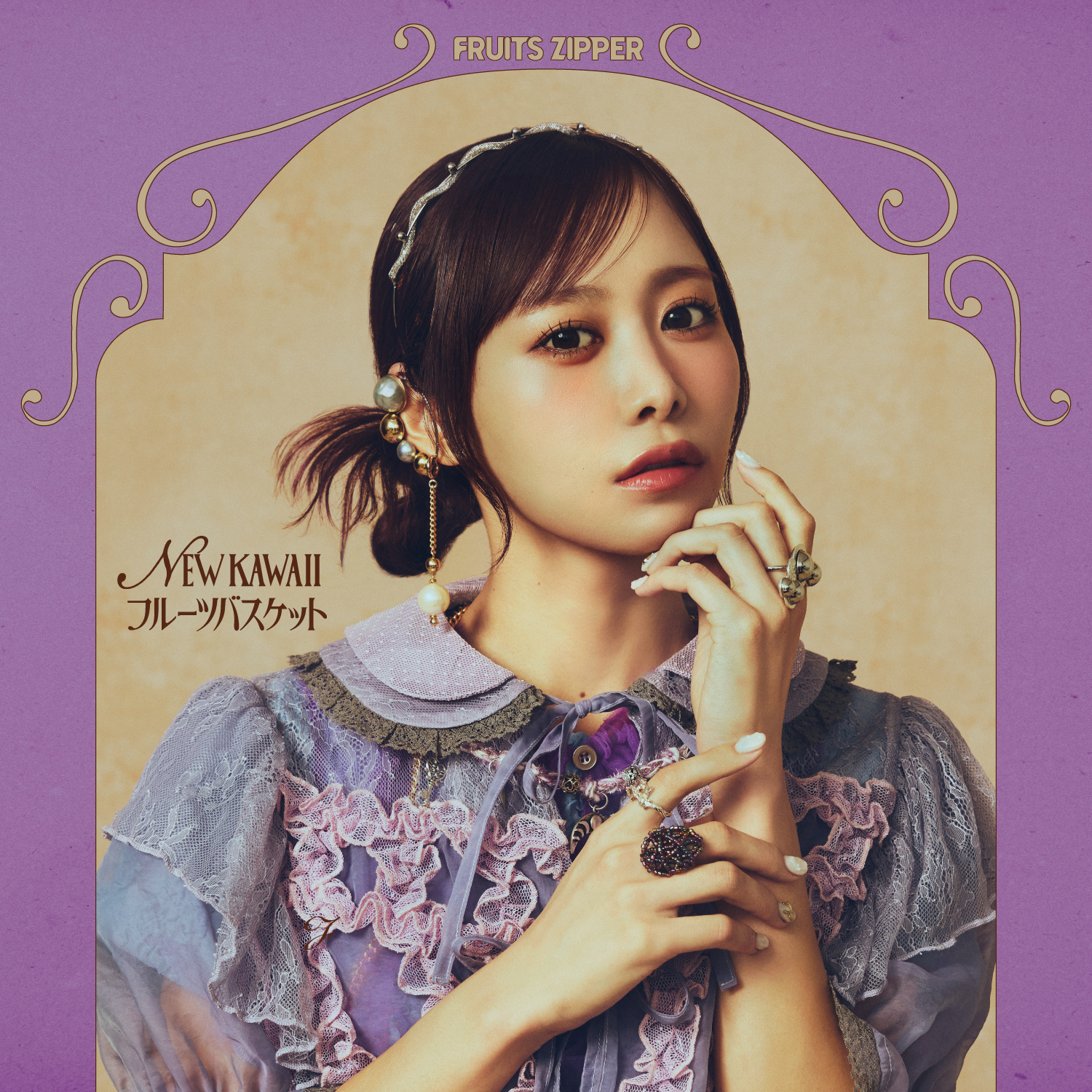 NEW KAWAII ＜仲川瑠夏盤＞【ASOBIMALL(アソビモール)】