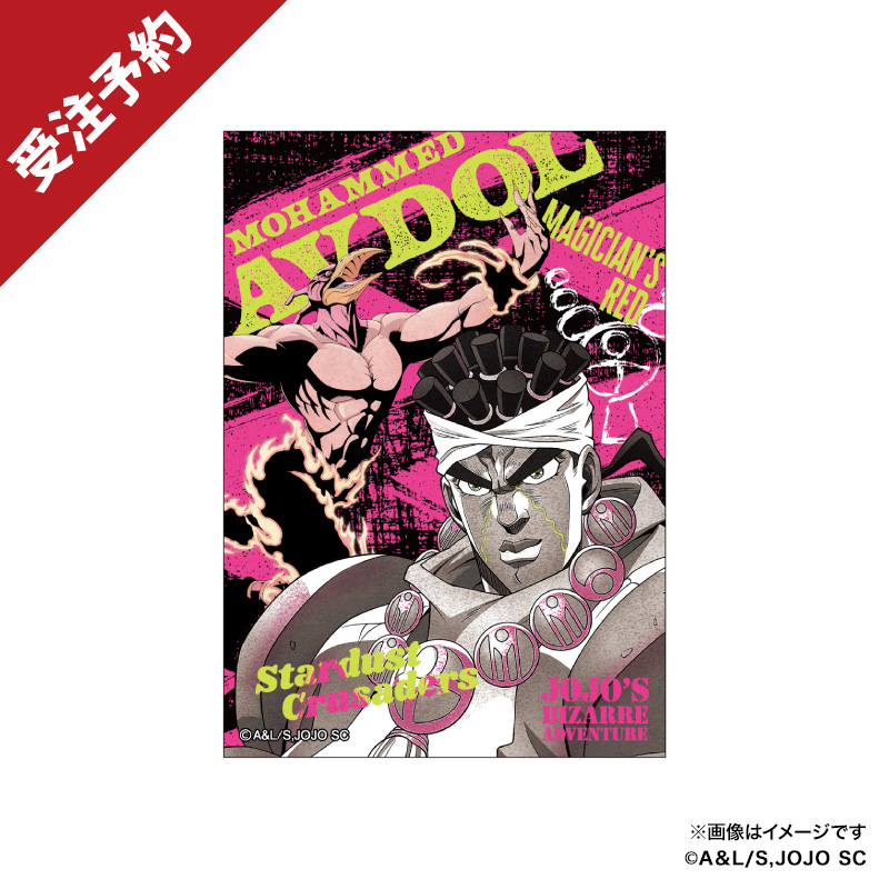 オリジナルステッカーセット【スシローコラボグッズショップ】