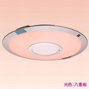 DL-C609V (シャープ)｜14畳用｜住宅用照明器具｜電材堂【公式】