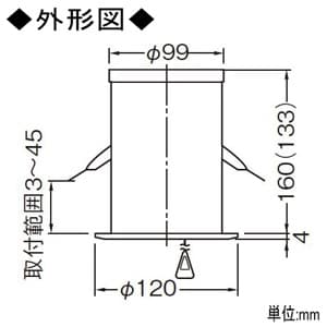 IEM-30221N (東芝)｜埋込型｜業務用照明器具｜電材堂【公式】