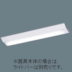 Panasonic LED 照明 NNLG 21615C 2台 ライトバー付き NNLG21615 | 照明