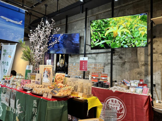 西鉄ICカード「nimoca」－デビュー記念カードを1万枚限定販売 - 天神