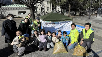 横浜赤レンガ倉庫の屋根瓦「百年瓦」を300個限定頒布 - ヨコハマ経済新聞