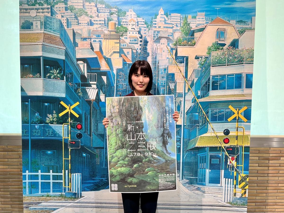 浜松市美術館で山本二三展 スタジオジブリの背景画など230点 - 浜松