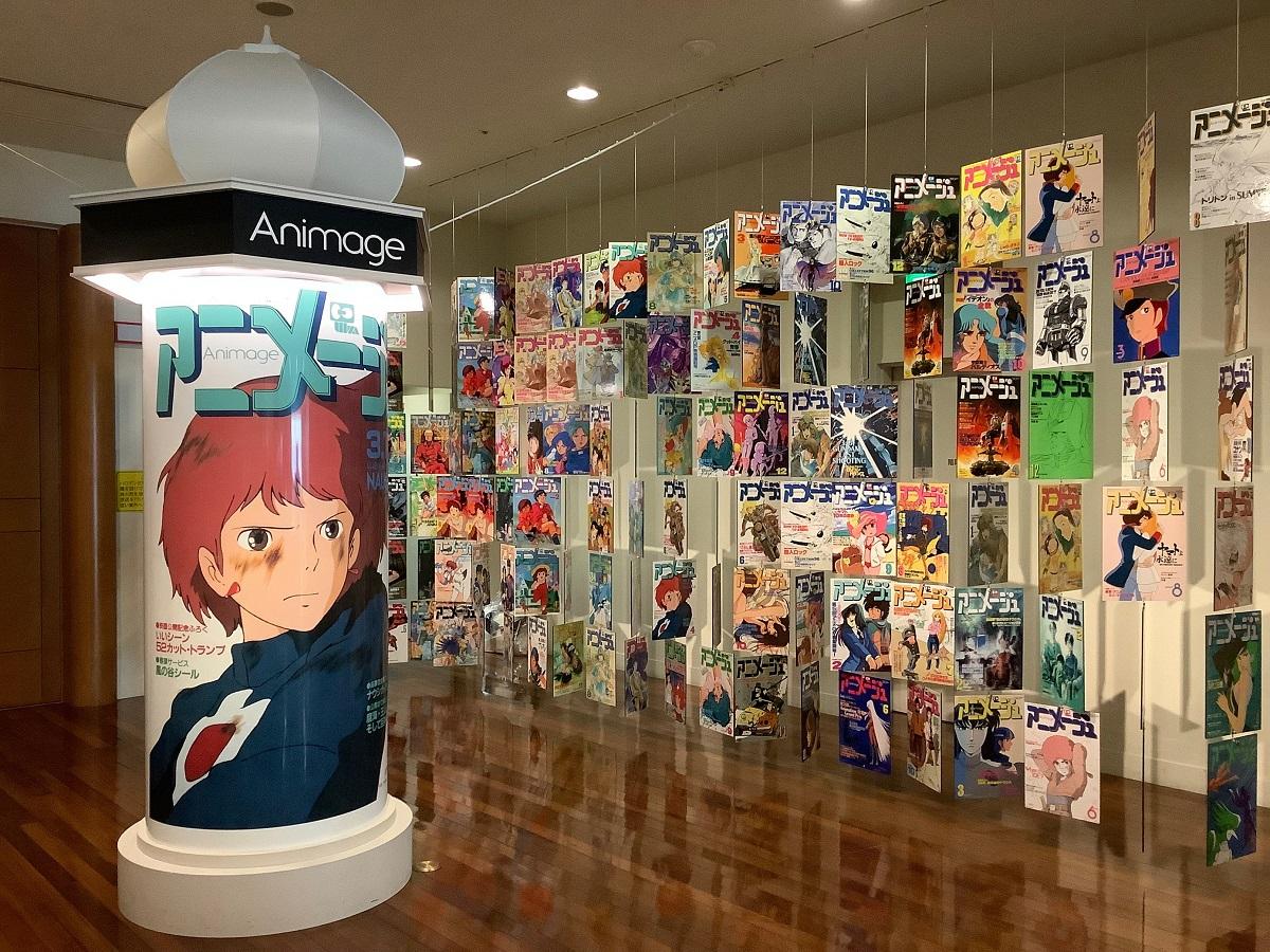 福岡アジア美術館で「アニメージュとジブリ展」 初公開資料や