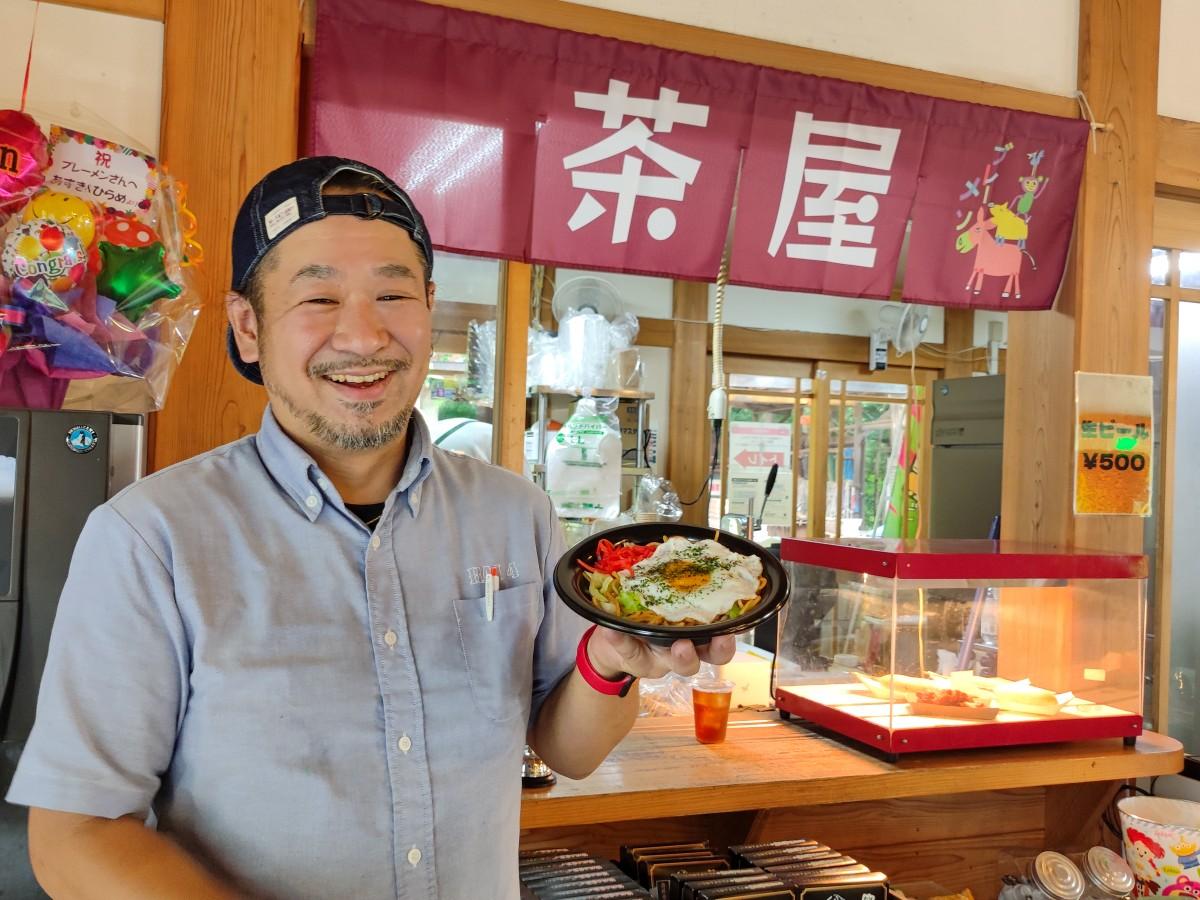 三島・楽寿園に売店「ブレーメン」 老舗店の「ゴム焼きそば」再現