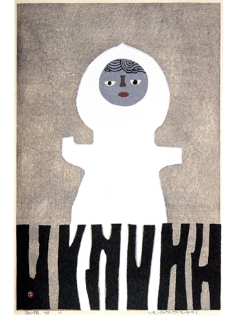 宇和島出身の版画家・畦地梅太郎、没後10年で展覧会－愛媛県美術館