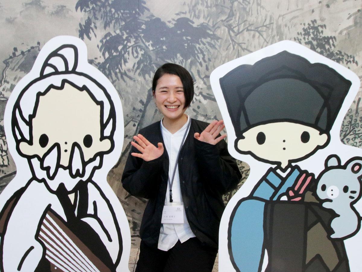 岡山出身の「雪舟と玉堂」展 キャラクターが水墨画の世界をナビゲート