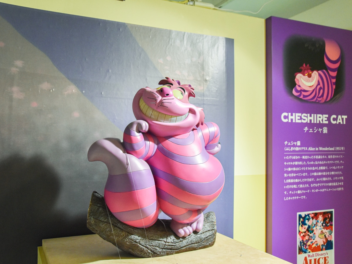 ふしぎの国のアリス」のチェシャ猫 - 仙台経済新聞