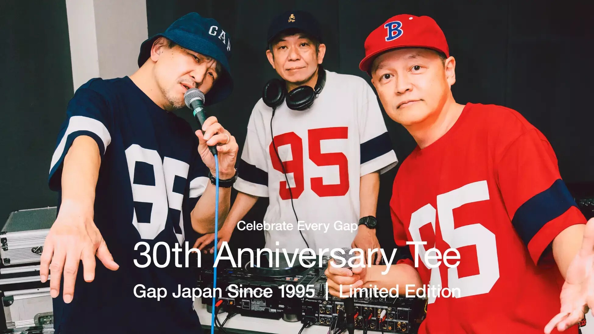 iFLYER: スチャダラパーがヴィジュアルに登場！「Gap」日本上陸30周年