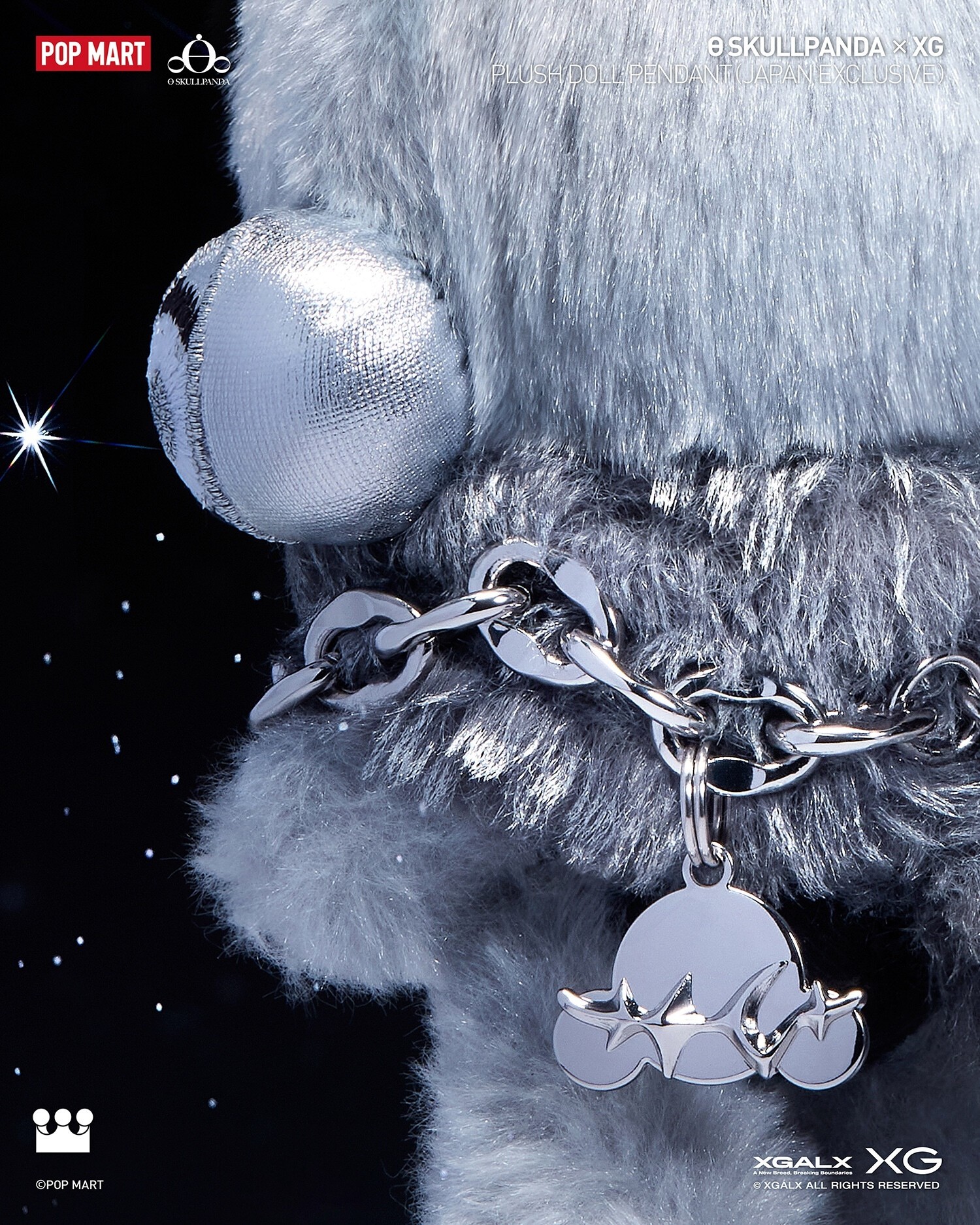 iFLYER: HIPHOP/R＆B ガールズグループ XGがSKULLPANDAと