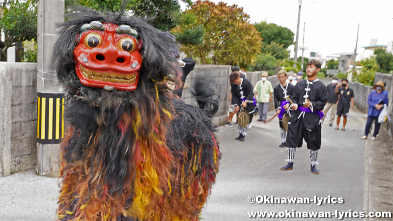 八重瀬町玻名城の獅子舞の道ジュネー 2022：南の島旅