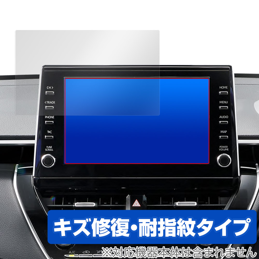 トヨタ カローラ クロス(10系) ディスプレイオーディオ (9インチ