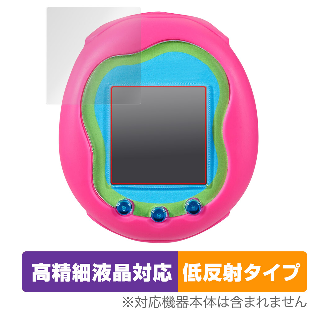 Tamagotchi Uni (たまごっちユニ) 用 保護フィルム | 高精細液晶対応