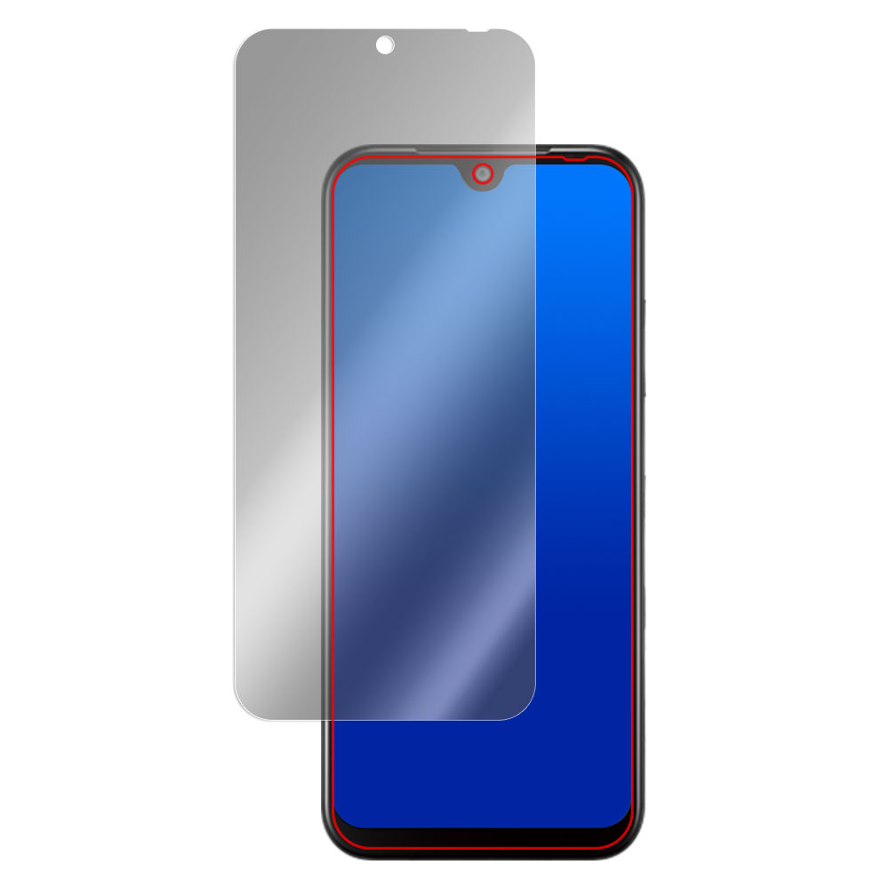 Android One S10 用 保護フィルム | のぞき見防止タイプ | 【保護