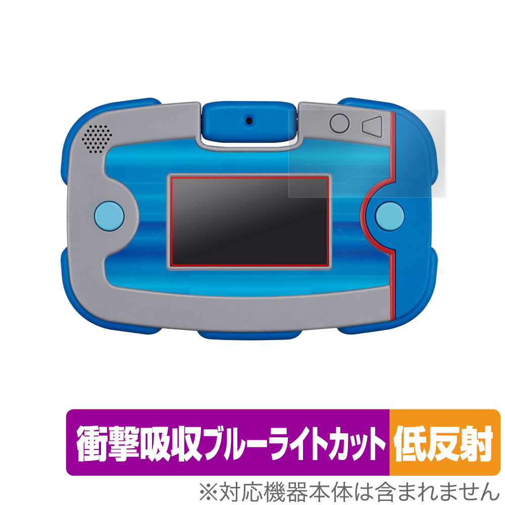 パウ・パトロール あそびもまなびもパウっとかいけつ! ワンダフルパウ