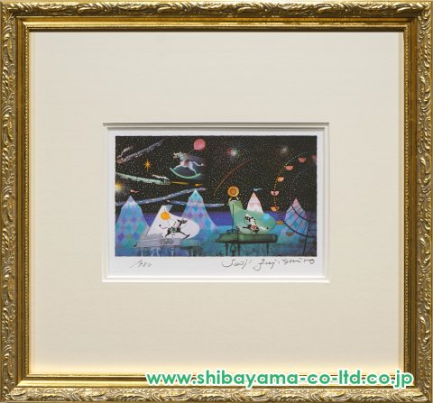 藤城清治「星空の木馬とピアノ」リトグラフ :: 絵画買取・販売 - シバヤマ