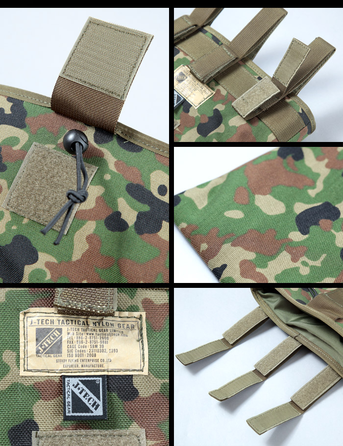 ミリタリーショップ専門店 SWAT | J-TECH（ジェイテック） ダンプ