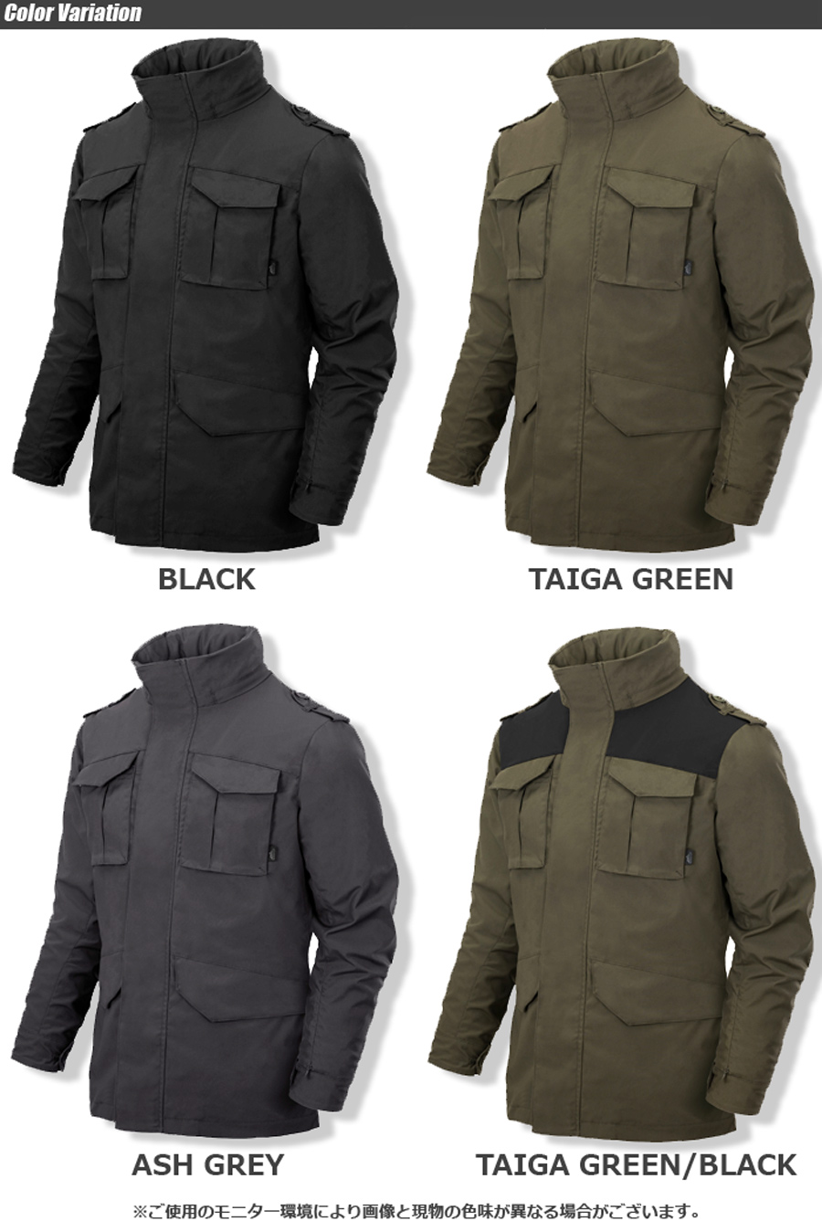 ミリタリーショップ専門店 SWAT | HELIKON-TEX(ヘリコンテックス