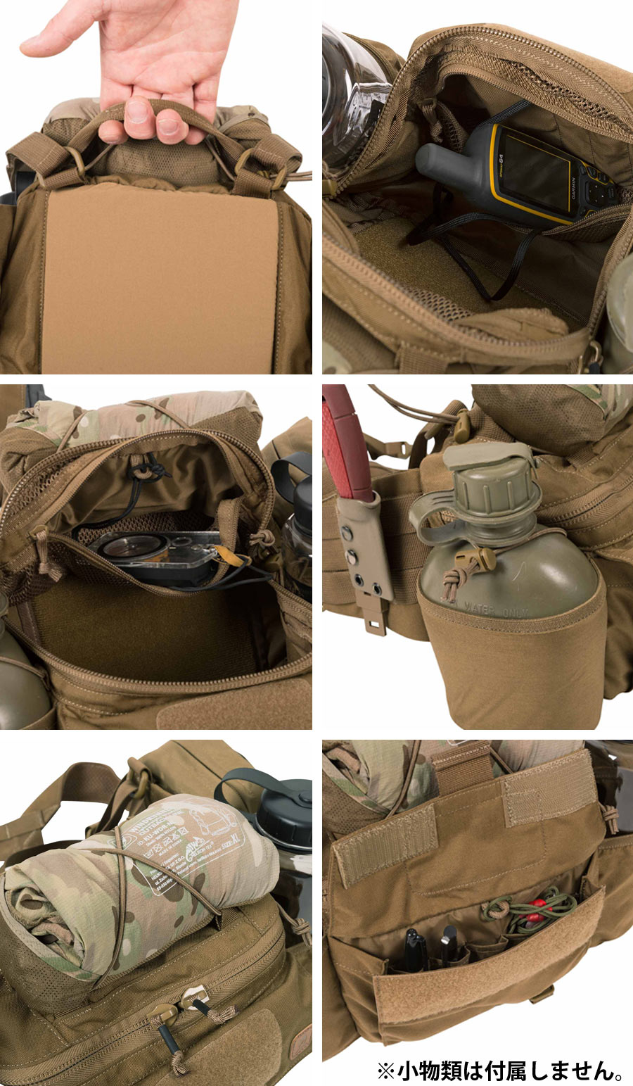 ミリタリーショップ専門店 SWAT | HELIKON-TEX(ヘリコンテックス