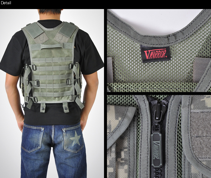 ミリタリーショップ専門店 SWAT | V.WARRIOR（Vウォリアー