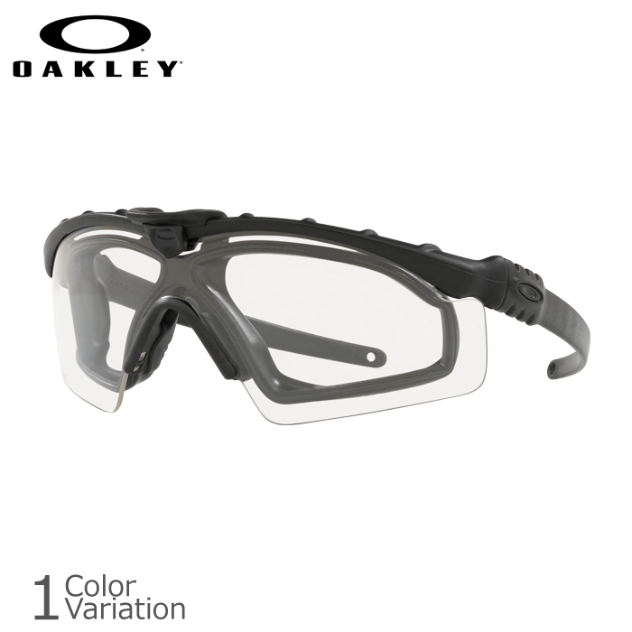 ミリタリーショップ専門店 SWAT | OAKLEY（オークリー） BALLISTIC M