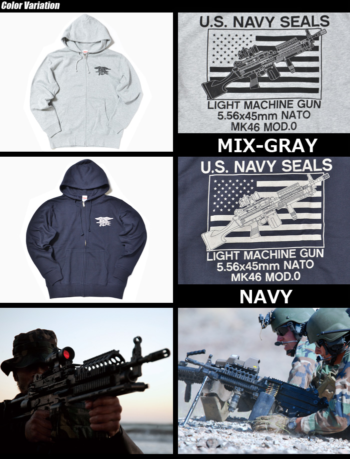 ミリタリーショップ専門店 SWAT | SWAT ORIGINAL（スワットオリジナル