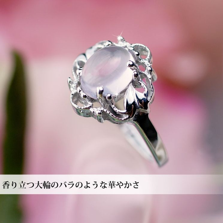 Clementia】ローズクォーツリング | Clementia（クレメンティア）の