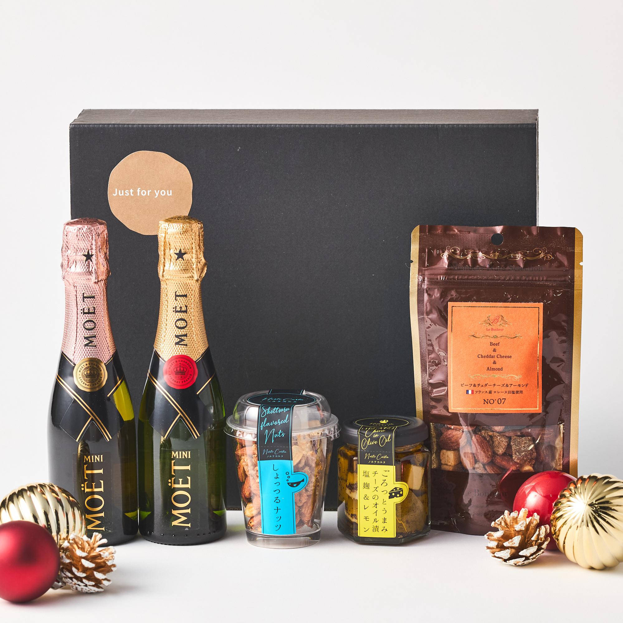 選べるおつまみとミニボトルシャンパンのセット | モエ・エ