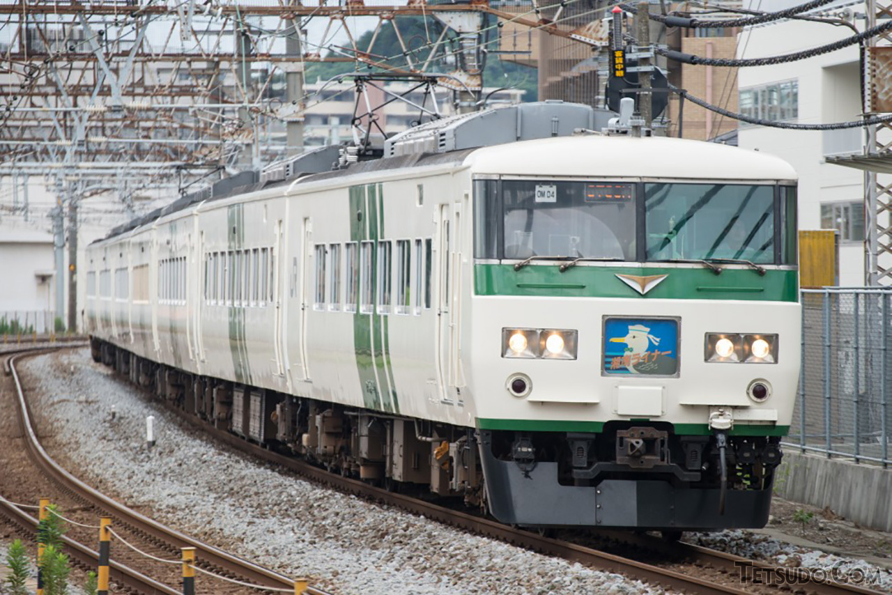 踊り子」でデビュー、最後の活躍が続く185系 - 鉄道コム