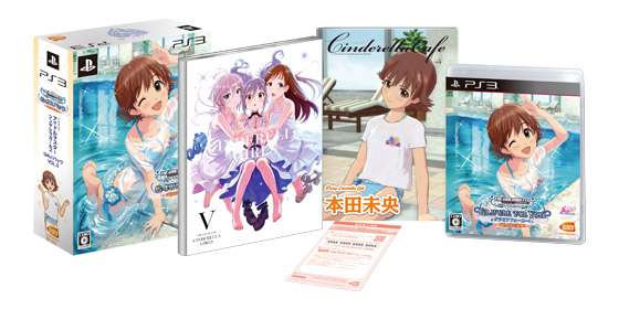 Blu-ray&DVD | TVアニメ「アイドルマスターシンデレラガールズ