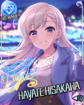 メイク・ハー・スター]久川颯 | アイマス シンデレラガールズ カード