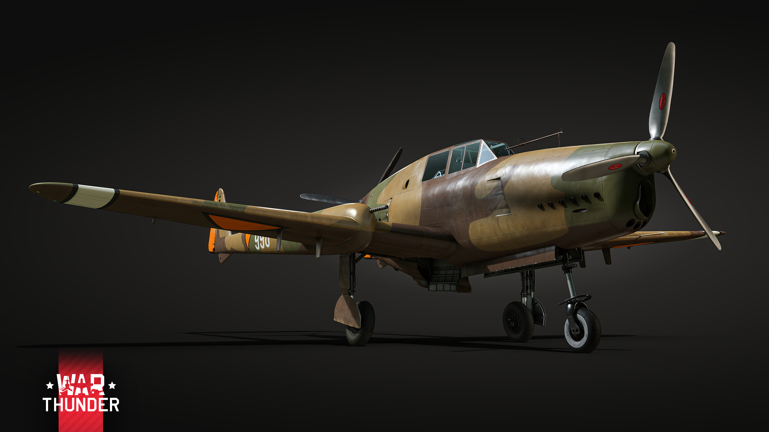 フォッカー D.XXIII：哀愁の白鳥 - War Thunder （ウォーサンダー