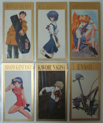 エヴァンゲリオンカードのすべて カードダスマスターズワイド