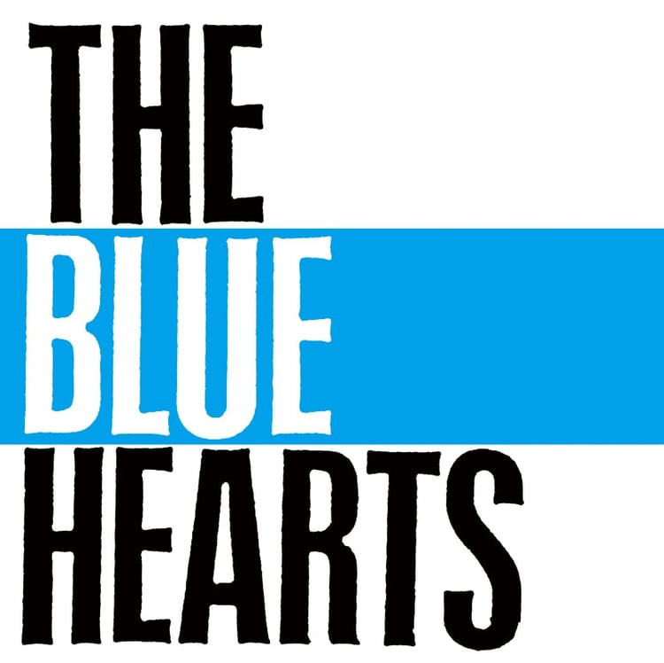 THE BLUE HEARTSアルバム7作のカセットテープ発売、結成40周年を記念し