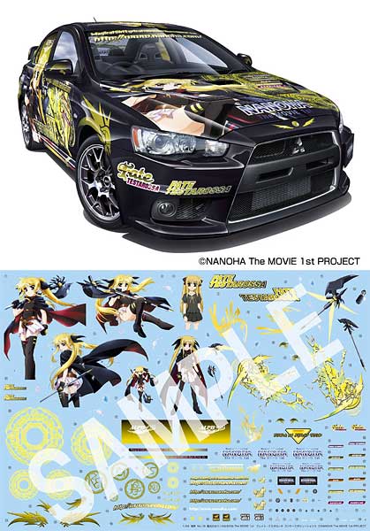 痛車 No.18 1/24 フェイト・テスタロッサ ランサーエボリューションX