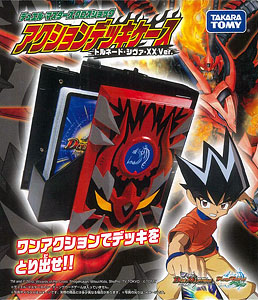 デュエル・マスターズTCG クロスショック アクションデッキケース