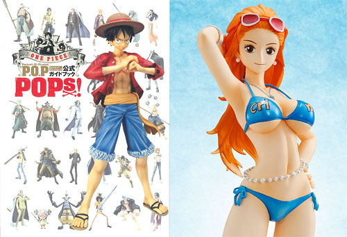 ワンピース P.O.P 公式ガイドブック POPs！（ポップス）フィギュア付