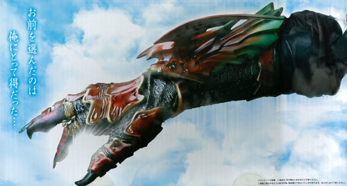 仮面ライダーオーズ/OOO アンク－ANKH－ （プレミアムバンダイ限定）