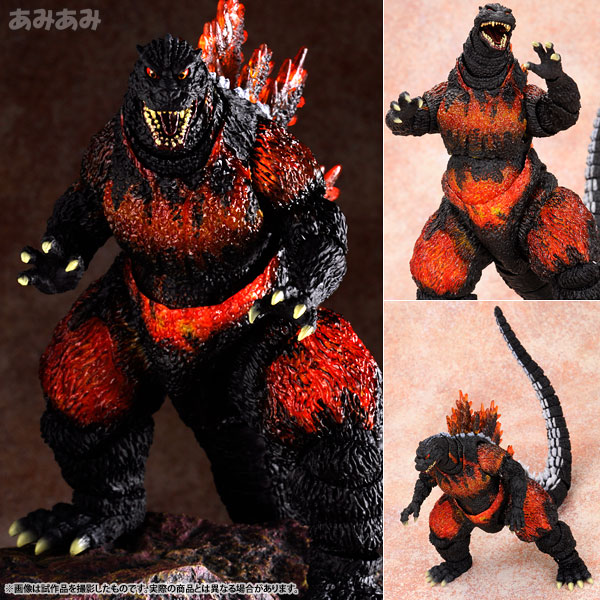 中古】(本体B+/箱B)【初回特典付】 S.H.モンスターアーツ ゴジラ(1995